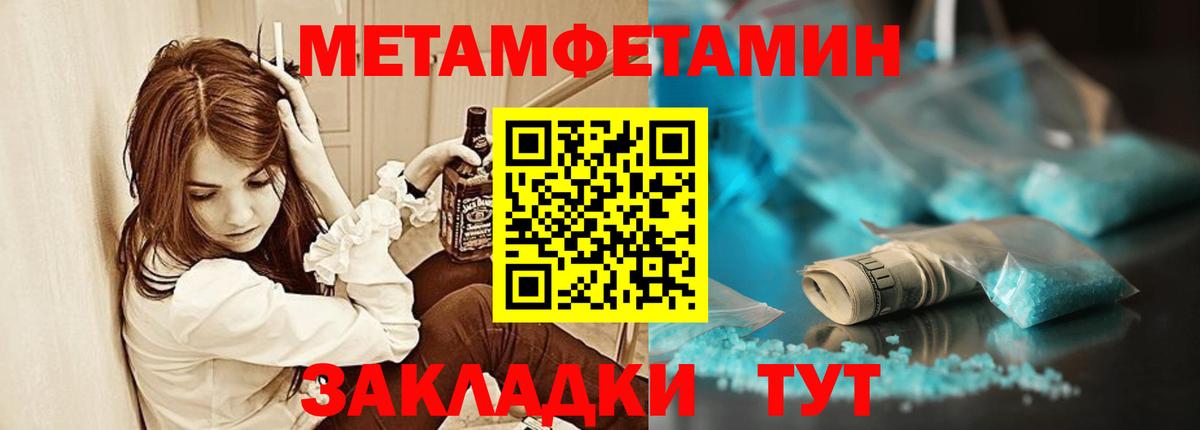 АМФ  АМФ VHQ  Вход с VPN  Кольчугино  АМФ 
