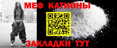 прущая мука Коммунар