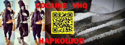 прущая мука Коммунар