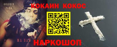 индика Конаково