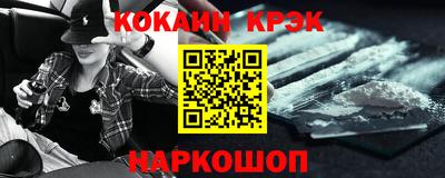 прущая мука Коммунар