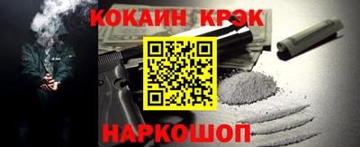 шишки Кингисепп
