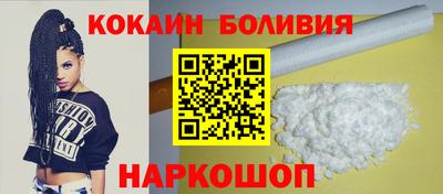 прущая мука Коммунар