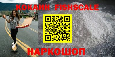 индика Конаково