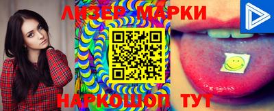 мдма Кимры