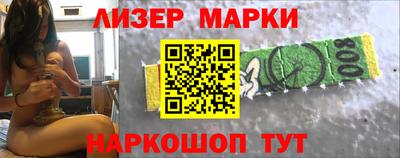 индика Конаково