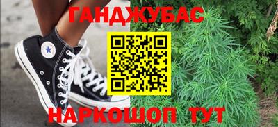 прущая мука Коммунар