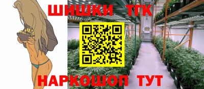 прущая мука Коммунар