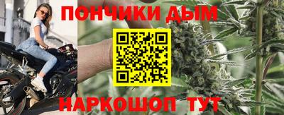 амф Кинель