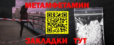 шишки Кингисепп