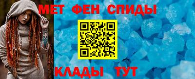 амф Кинель