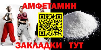 индика Конаково