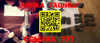 прущая мука Коммунар
