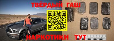 прущая мука Коммунар