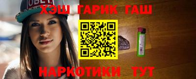 мдма Кимры
