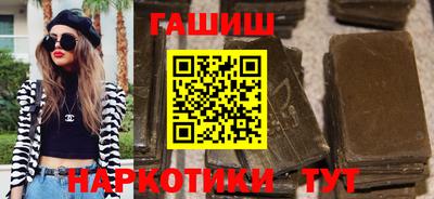 прущая мука Коммунар