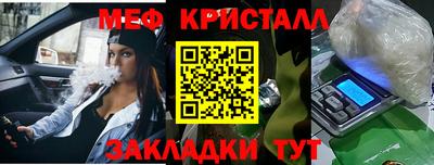 индика Конаково