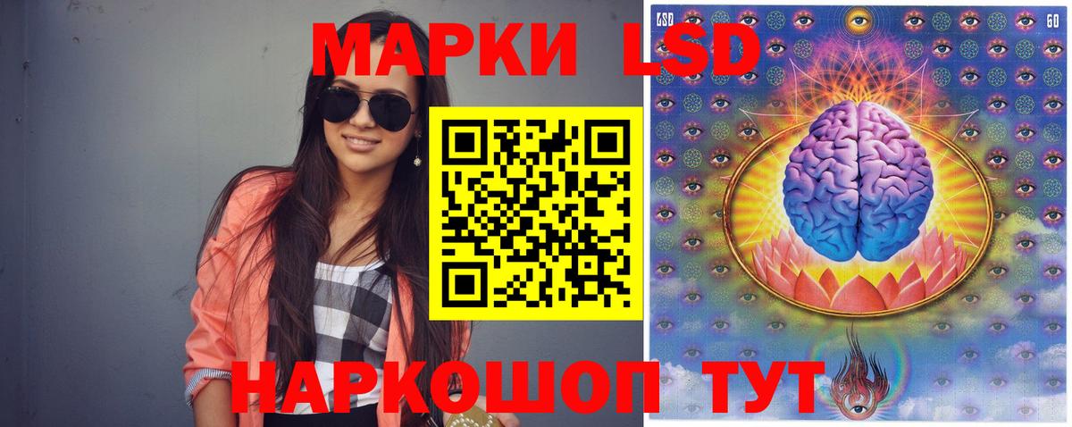 Кольчугино  Лсд 25 экстази ecstasy  Вход с VPN  ЛСД экстази ecstasy 